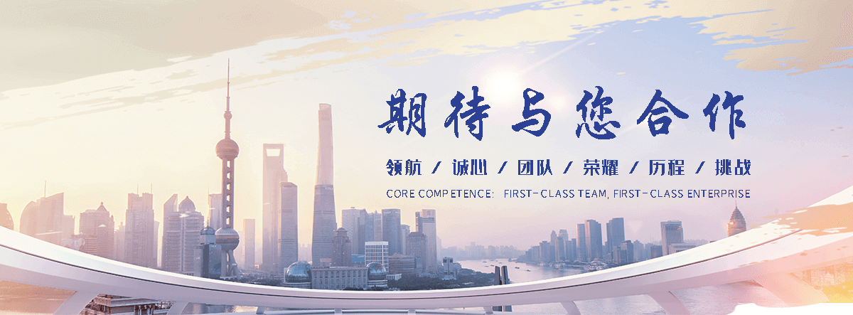 灵寿靠谱的轻钢别墅哪家强