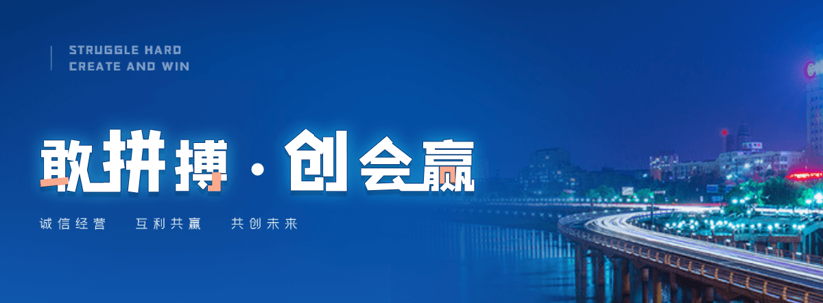 灵寿正规的轻钢别墅哪家靠谱